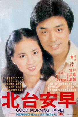 无声之城电影在线观看
