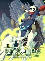 声场综艺在线观看